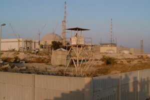 В Иране произошло аварийное отключение АЭС, которую строили россияне