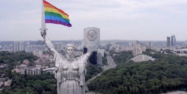 Украинская ЛГБТ-акция получила награду «Каннских львов»
