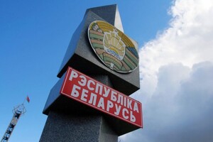Беларусь отзывает постпреда в ЕС и прекращает участие в 