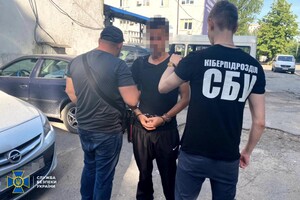 В Днепре задержали мошенника из Молдовы, которого пять лет разыскивал Интерпол