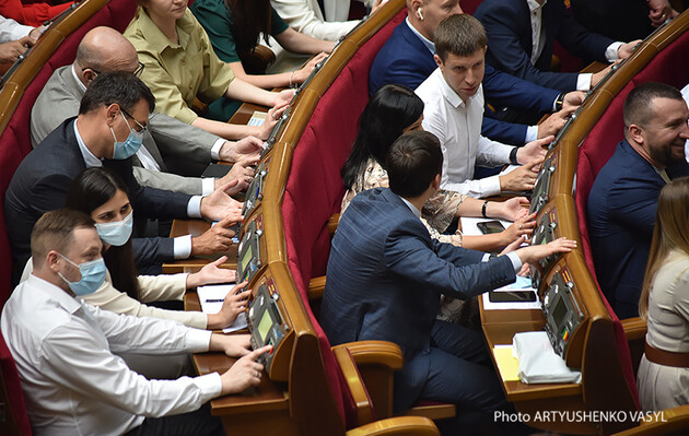 Рада адаптировала украинское законодательство по платежным услугам к законам ЕС