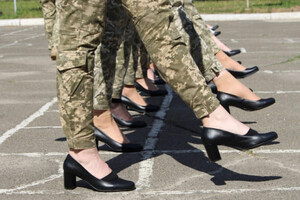 Нет «маршу на каблуках» и женским «коробкам»: министры обратились к Тарану