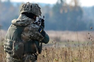 Украинский защитник погиб в Донбассе 