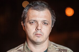 Семенченко отпустили под домашний арест