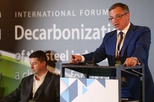 Декарбонизация позволит дать вторую жизнь украинской металлургии – Рыженков