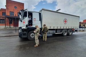 Красный Крест отправил в ОРДО четыре грузовика с продуктами и стройматериалами