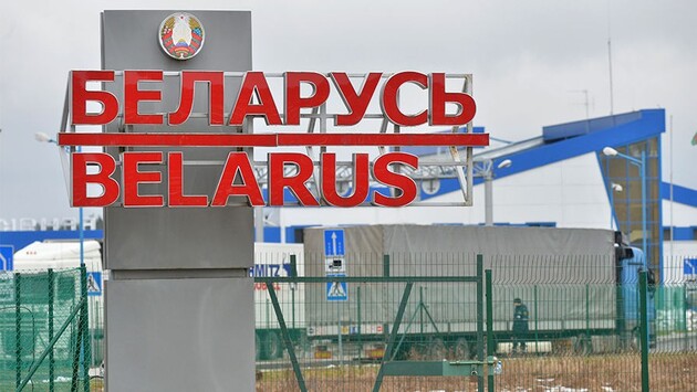 Беларусь закрыла границу с Украиной: кого будут пускать