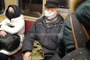 За ненадлежащее ношение маски в метро в Киеве составили 2,5 тыс админпротоколов