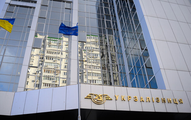 СНБО готовится вводить временное руководство на «Укрзалізниці»