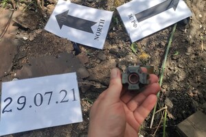 Оккупанты дистанционно заминировали прифронтовые поселки противопехотными минами: фоторепортаж