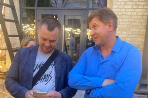 Конкурс на директора БЕБ: Данилюк поскаржився на Милованова до ОАСК 