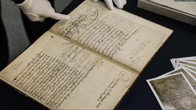 Из Швеции передали оригинал Конституции Пилипа Орлика: где его можно увидеть