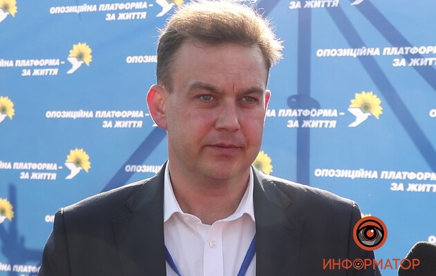 Гибель мэра Кривого Рога: «ОПЗЖ» обвинила «власть Зеленского» в «терроре и политических убийствах», «Слуга народа» – ответила 