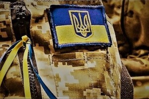 Украинский защитник получил ранение в районе ООС 