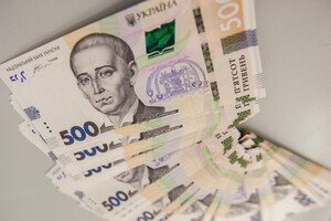 Нацбанк анонсировал введение в обращение двух памятных банкнот ко Дню Независимости