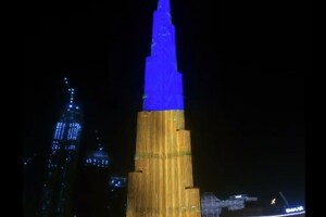 Самый высокий небоскреб в мире подсветили цветами украинского флага