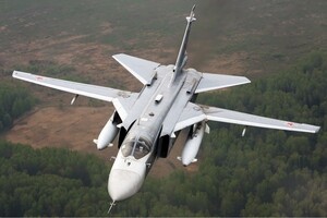 В России разбился бомбардировщик Су-24: видео