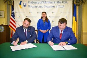 «Укроборонпром» домовився про співпрацю з кількома компаніями США на $2,5 млрд
