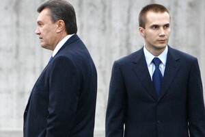 НАБУ оголосило сина Януковича в міжнародний розшук 