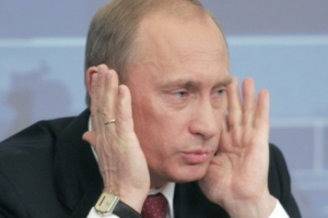 Путин прокомментировал отношения Украины и России 