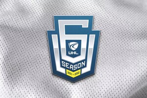 В новом сезоне Украинской хоккейной лиги выступят восемь клубов