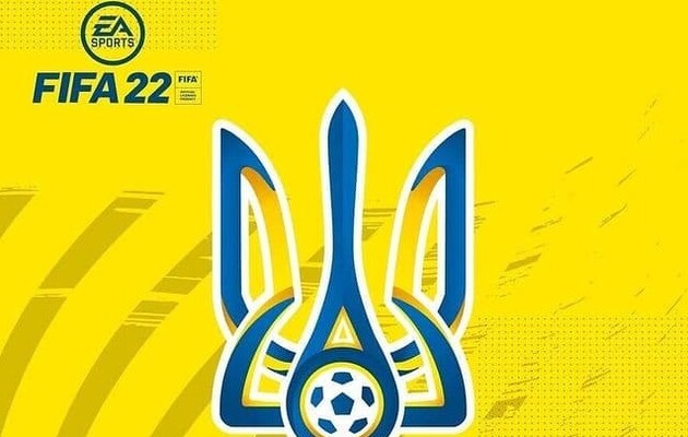 Збірна України знову буде представлена в футбольному симуляторі FIFA 