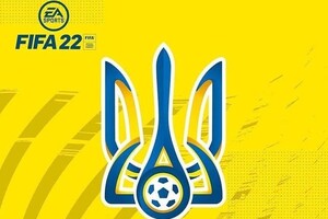 Сборная Украины снова будет представлена в футбольном симуляторе FIFA