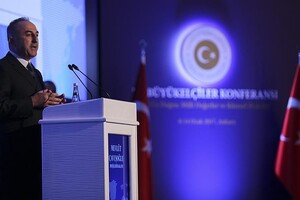 Турция не намерена признавать аннексию Крыма — глава МИД