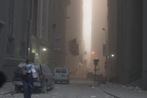 ФБР рассекретило первый документ из кейса по терактам 11 сентября