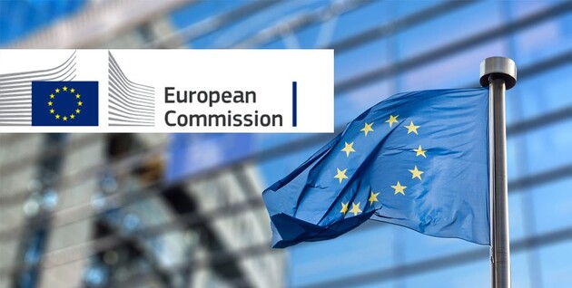 Еврокомиссия одобрила выделение Украине 600 млн евро макрофинанса 