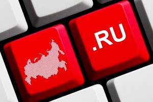 В России установили “суверенный интернет”. Китайский сценарий стартовал – Новая