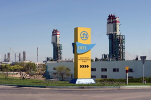 Одесский припортовый завод официально объяснил свою остановку