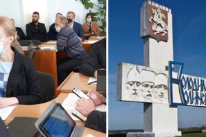 Горсовет Владимир-Волынского поддержал инициативу о переименовании
