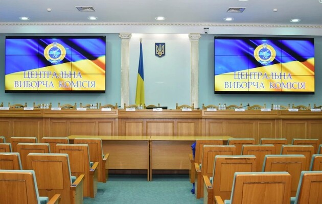 ЦВК затвердила повний список кандидатів на довиборах в Черкаській області 