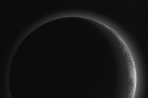 Атмосфера Плутона повільно зникає – вчені 