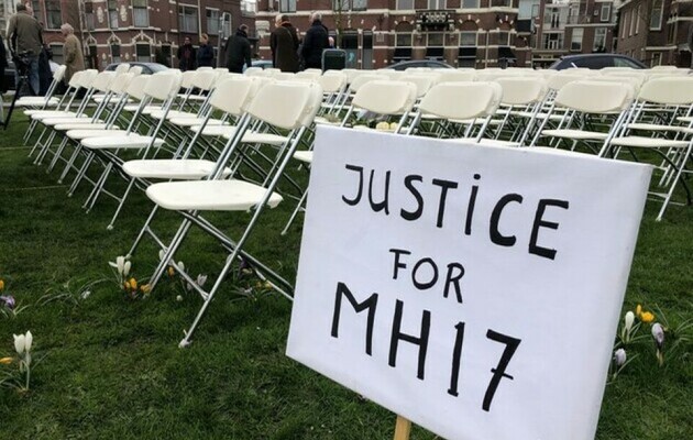 ЕС призвал Россию признать ответственность за сбитый самолет рейса MH17