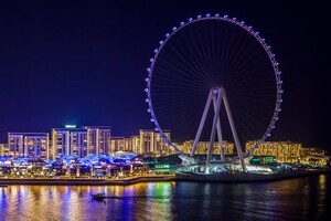 Найбільше у світі оглядове колесо відкрили у Дубаї