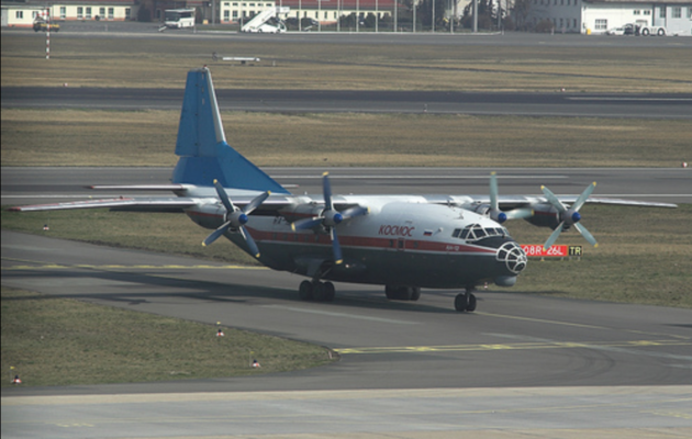 В России разбился самолет Ан-12, на борту могли находиться граждане Украины — СМИ