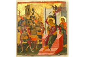 День великомученика Димитрія Солунського: історія свята