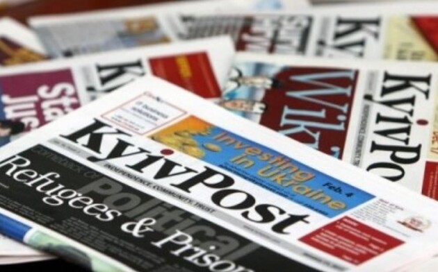 Англомовне видання Kyiv Post «тимчасово» закрилося. Редакція вже підготувала заяву