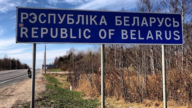 Мигранты сумели прорваться через белорусско-польскую границу 