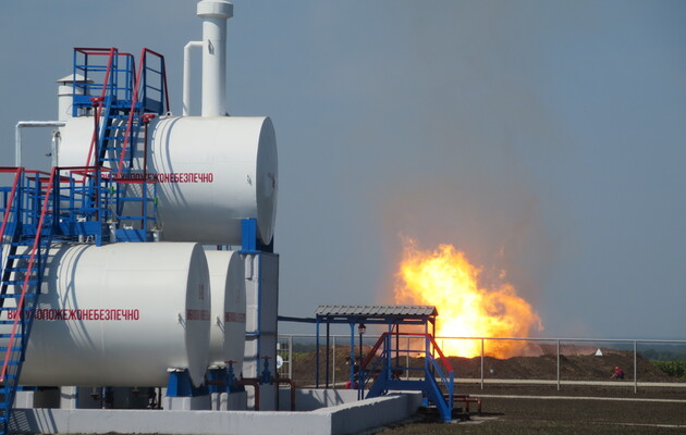 «Укргаздобыча» закупила трубы для добычи газа на 240 млн дешевле, чем планировала