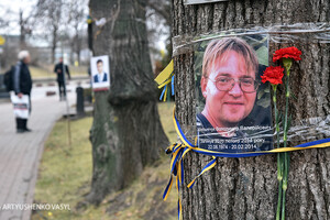 В Киеве почтили память Героев Небесной Сотни: фоторепортаж