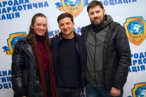 Семью Левченко и Гогилашвили охраняет «Альфа» СБУ - Bihus.Info