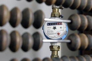 40 газсбытов увеличат с 1 января тарифы на распределение газа: перечень и тарифы компаний