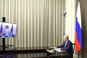 Переговоры с Байденом запросил Кремль — Белый дом