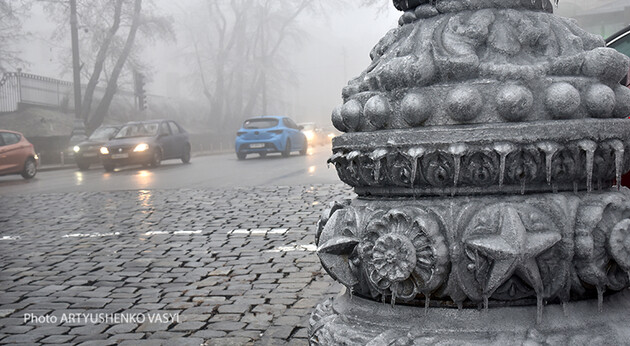 Морозы в Украине сохранятся, снег не ожидается