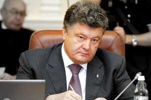 Суд не определился с датой избрания меры пресечения Порошенко, несмотря на его возвращение в Украину