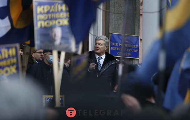 Апелляция на меру пресечения Порошенко: суд принял решение