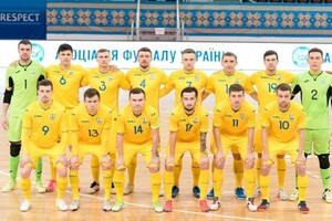 Украина с поражения стартовала на чемпионате Европы по футзалу